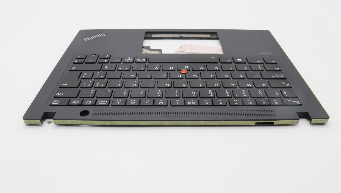 Lenovo Mechasm Kb Ccov Fraeng Bklt Ch - 5M11H25895