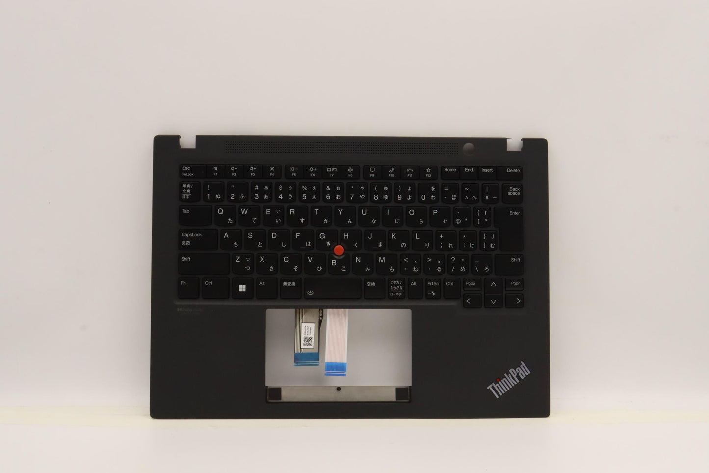 Lenovo Mechasm Kb Ccov Jpn Bklt Liteo - 5M11H25956