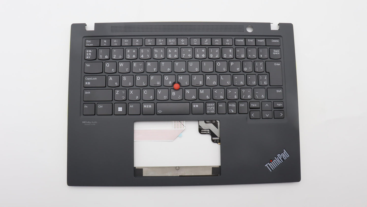 Lenovo Mechasm Kb Ccov Jpn Bklt Sunre - 5M11H25960