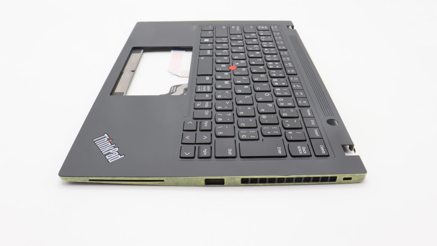 Lenovo Mechasm Kb Ccov Jpn Bklt Sunre - 5M11H25960