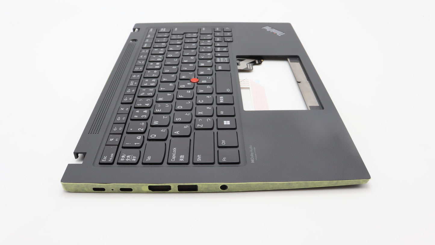 Lenovo Mechasm Kb Ccov Jpn Bklt Sunre - 5M11H25960
