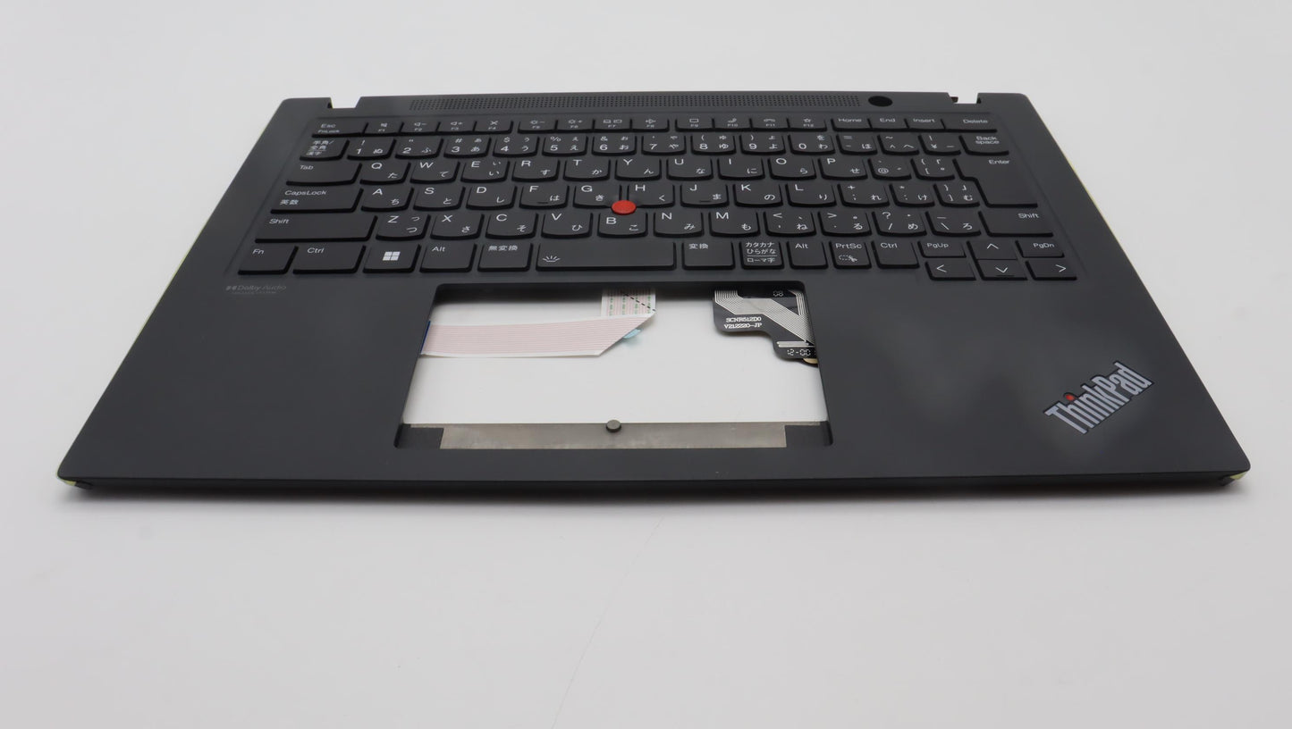 Lenovo Mechasm Kb Ccov Jpn Bklt Sunre - 5M11H25960