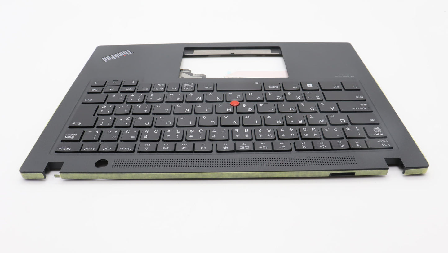 Lenovo Mechasm Kb Ccov Jpn Bklt Sunre - 5M11H25960