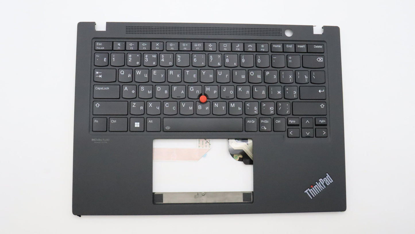 Lenovo Mechasm Kb Ccov Rbklt Chicon W - 5M11H26002