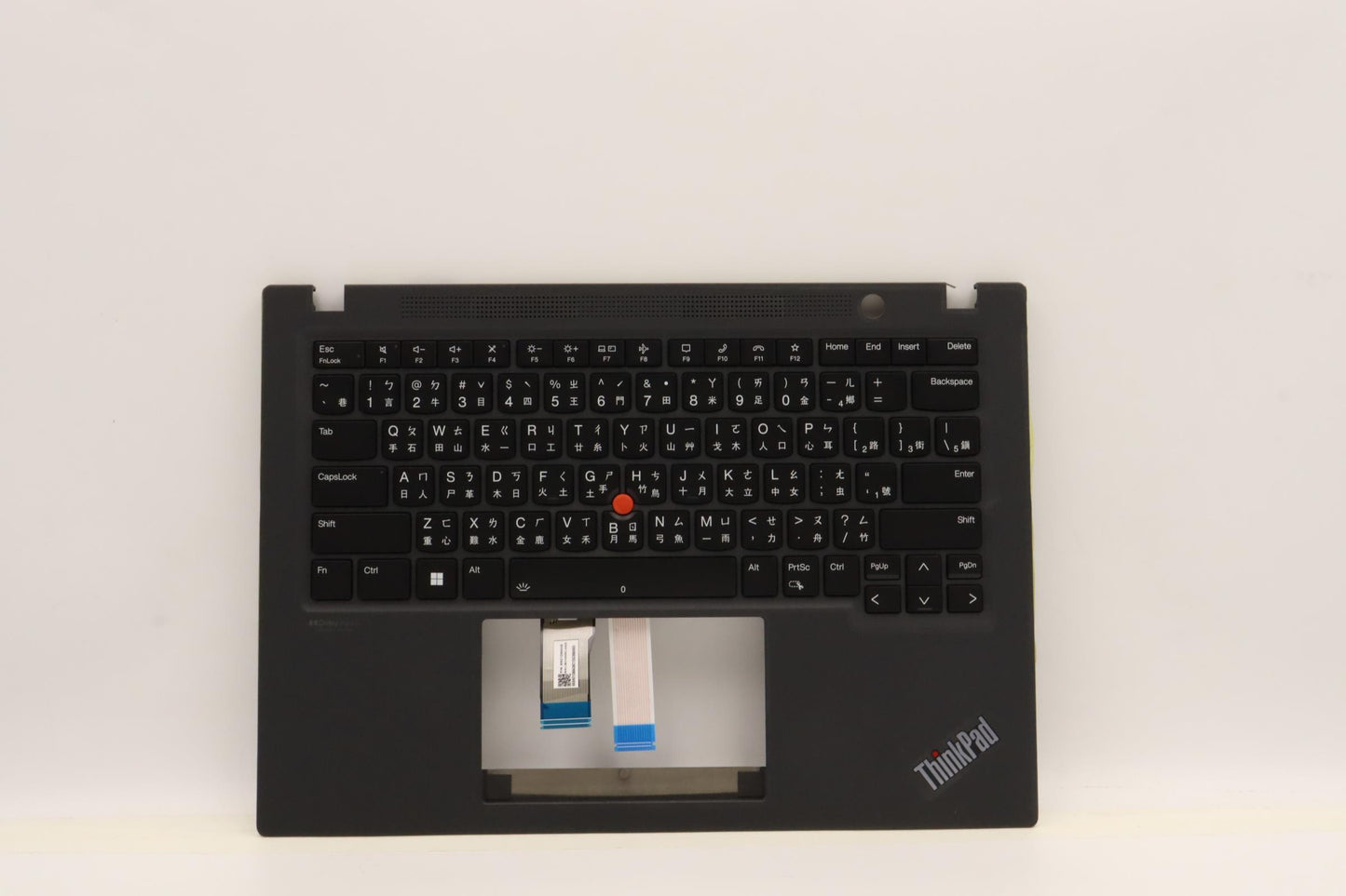 Lenovo Mechasm Kbd Ccov Tc Bklt Chico - 5M11H26041