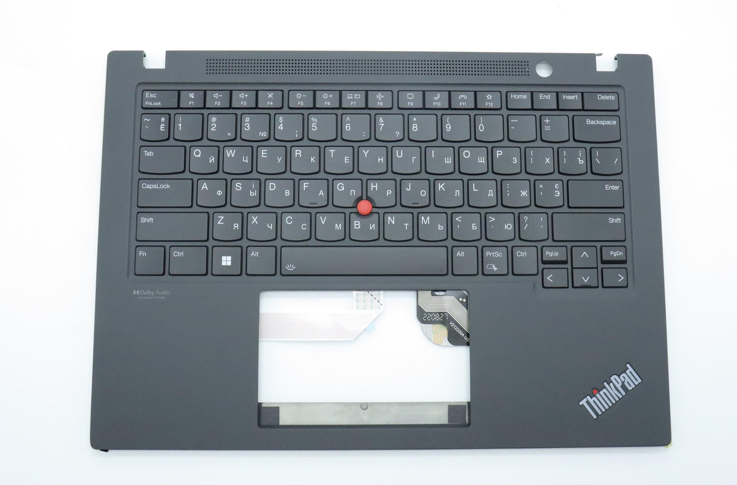 Lenovo Mechasm Kbd Ccov Ukr Bklt Sunr - 5M11H26087