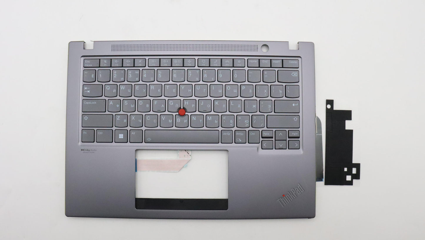 Lenovo Mechasm Kbd Ccov Rbklt Chicon - 5M11H26200