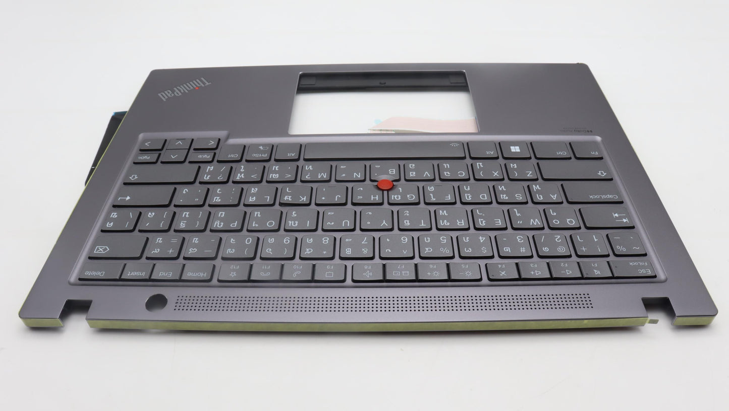 Lenovo Mechasm Kbd Ccov Thai Bklt Chi - 5M11H26224