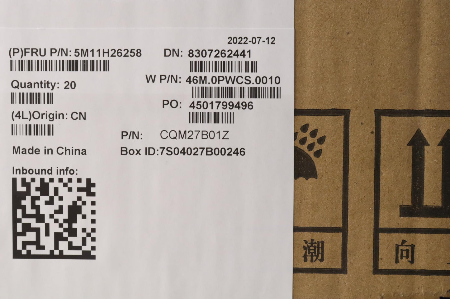 Lenovo A Cover Mechanical Assembly, Clamshell 3.0T - 5M11H26258