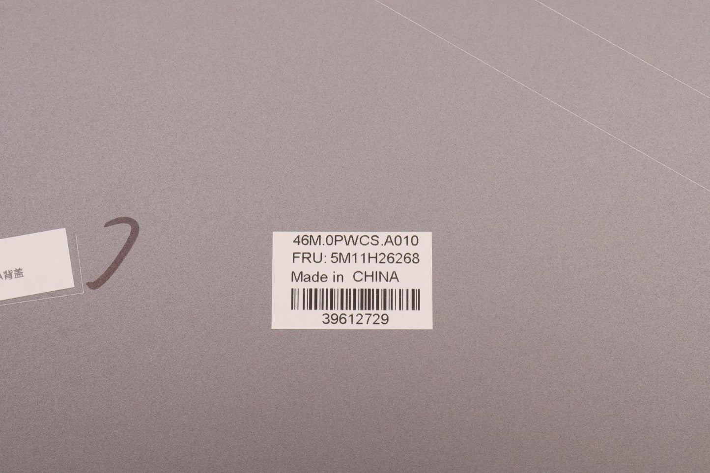 Lenovo A Cover Assembly - 5M11H26268