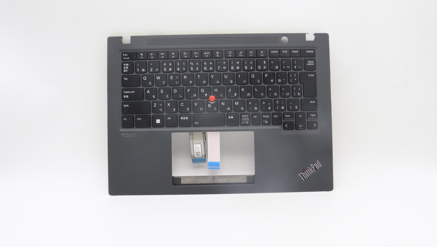 Lenovo Mech_Asm Kbd Cc Jpn Bklt(Ltn)J - 5M11H27434