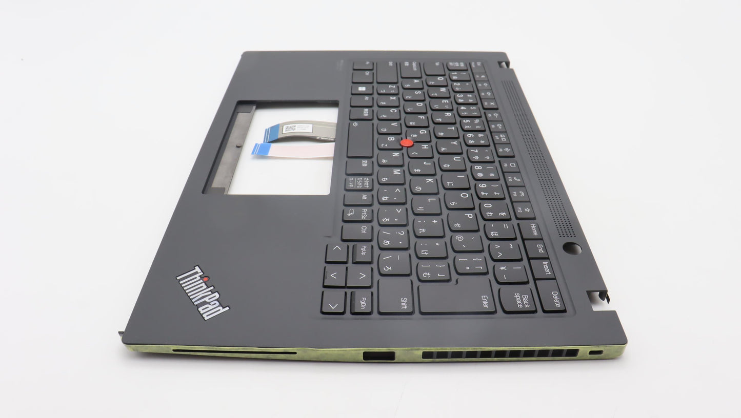 Lenovo Mech_Asm Kbd Cc Jpn Bklt(Ltn)J - 5M11H27434