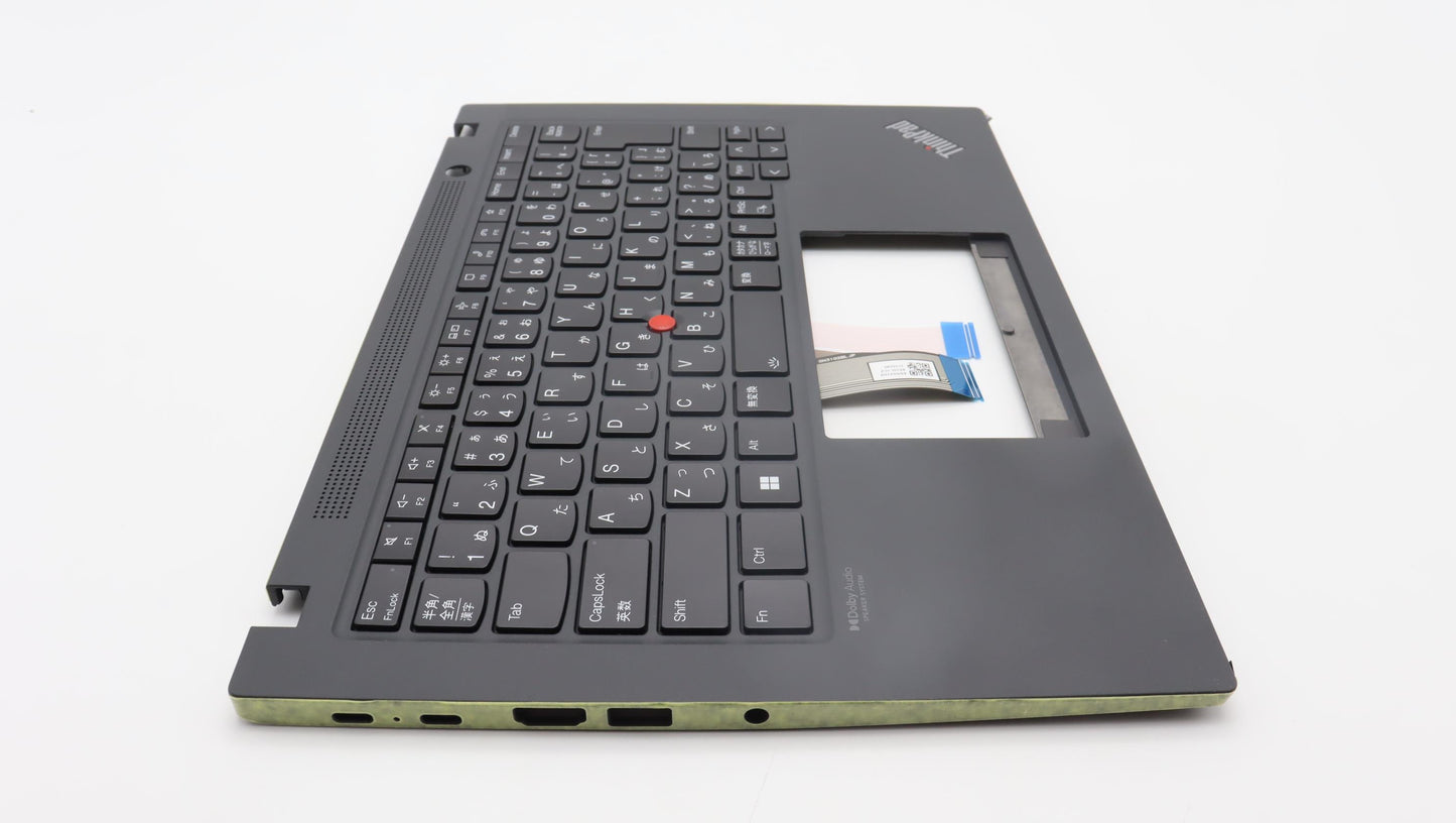 Lenovo Mech_Asm Kbd Cc Jpn Bklt(Ltn)J - 5M11H27434