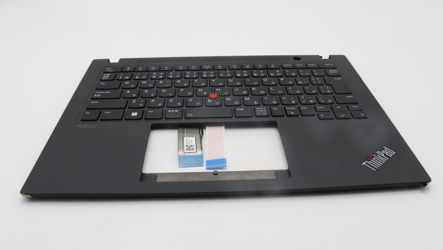 Lenovo Mech_Asm Kbd Cc Jpn Bklt(Ltn)J - 5M11H27434