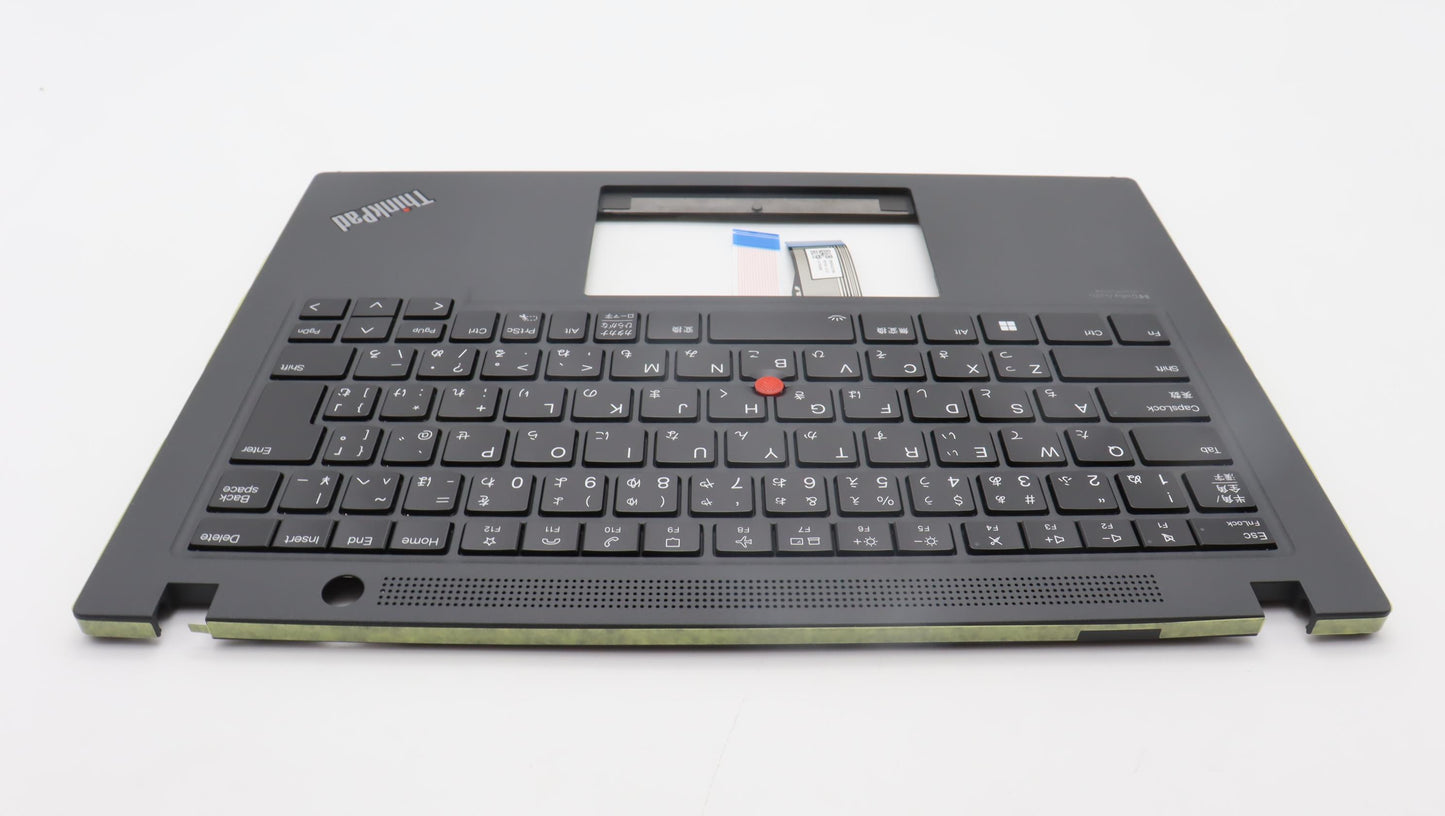 Lenovo Mech_Asm Kbd Cc Jpn Bklt(Ltn)J - 5M11H27434