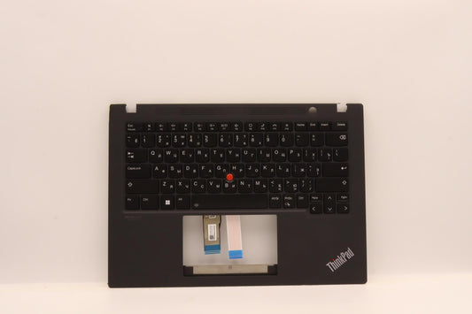 Lenovo Mechasm Kbd Cc Rus Bkltchy Us - 5M11H27479