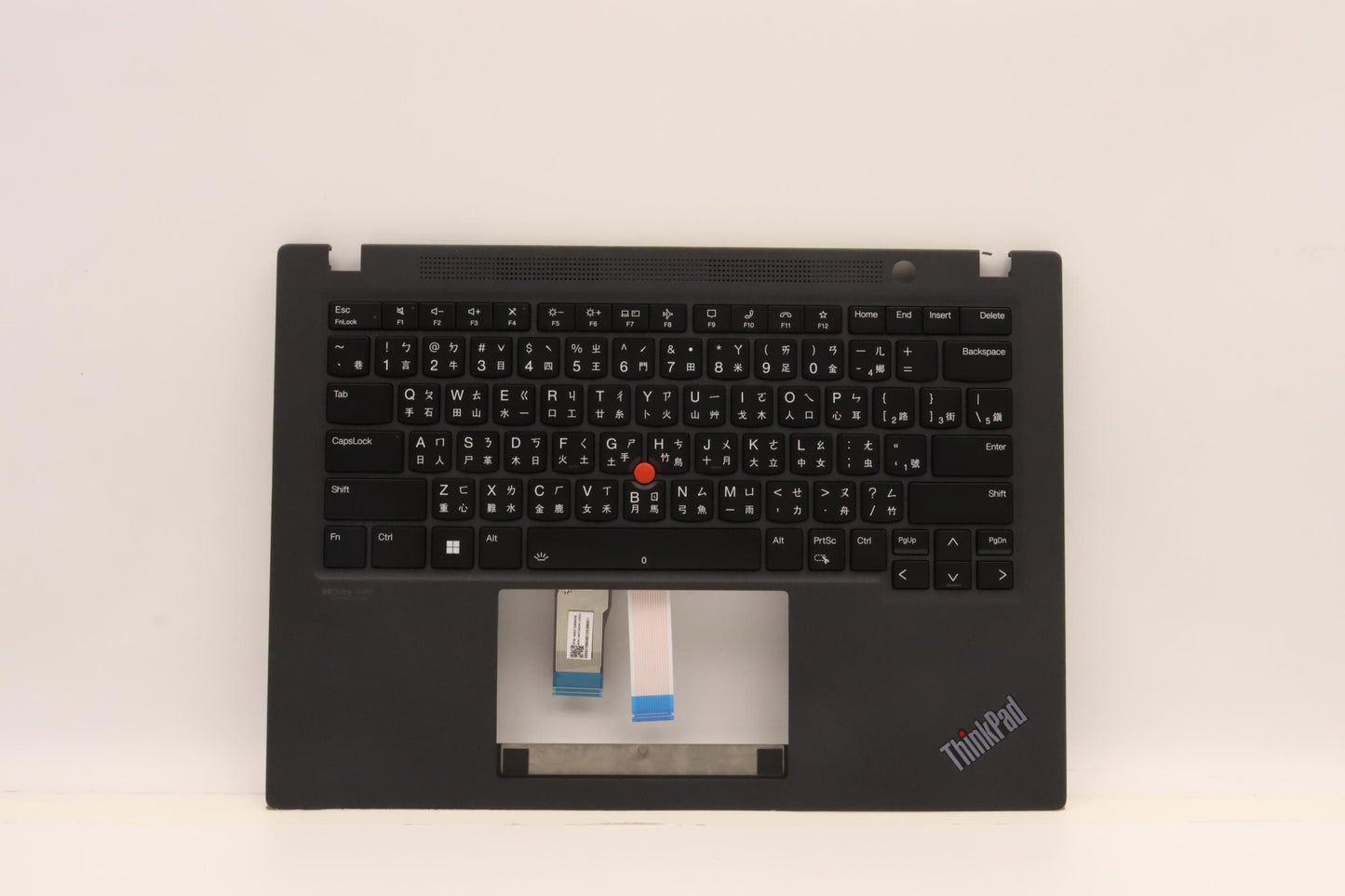 Lenovo Mechasm Kbd Cc Tc Bkltchy Us B - 5M11H27519