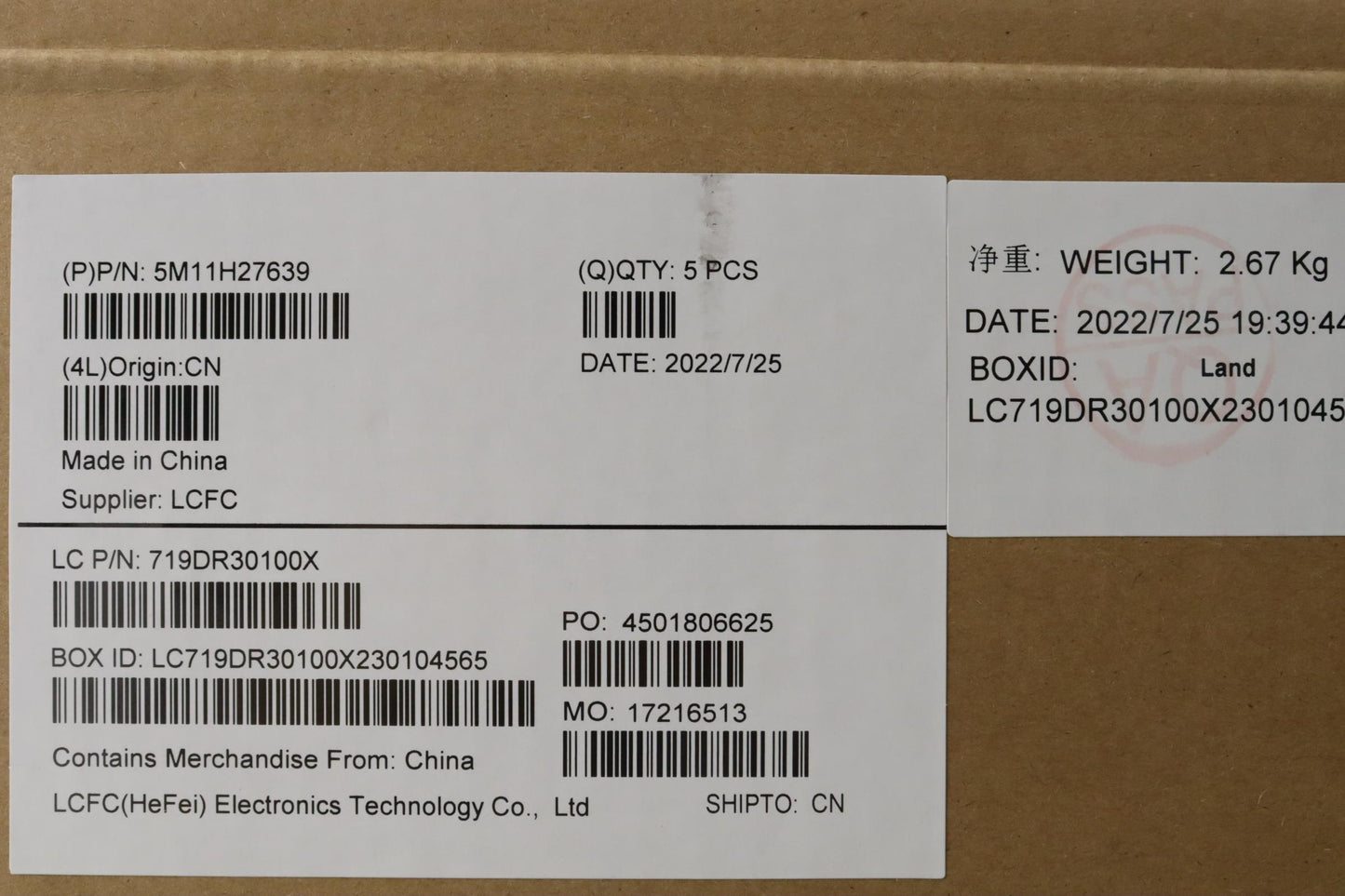 Lenovo C-Cover with USA English Keyboard, Black, Backlit, WWAN Compatible - 5M11H27639