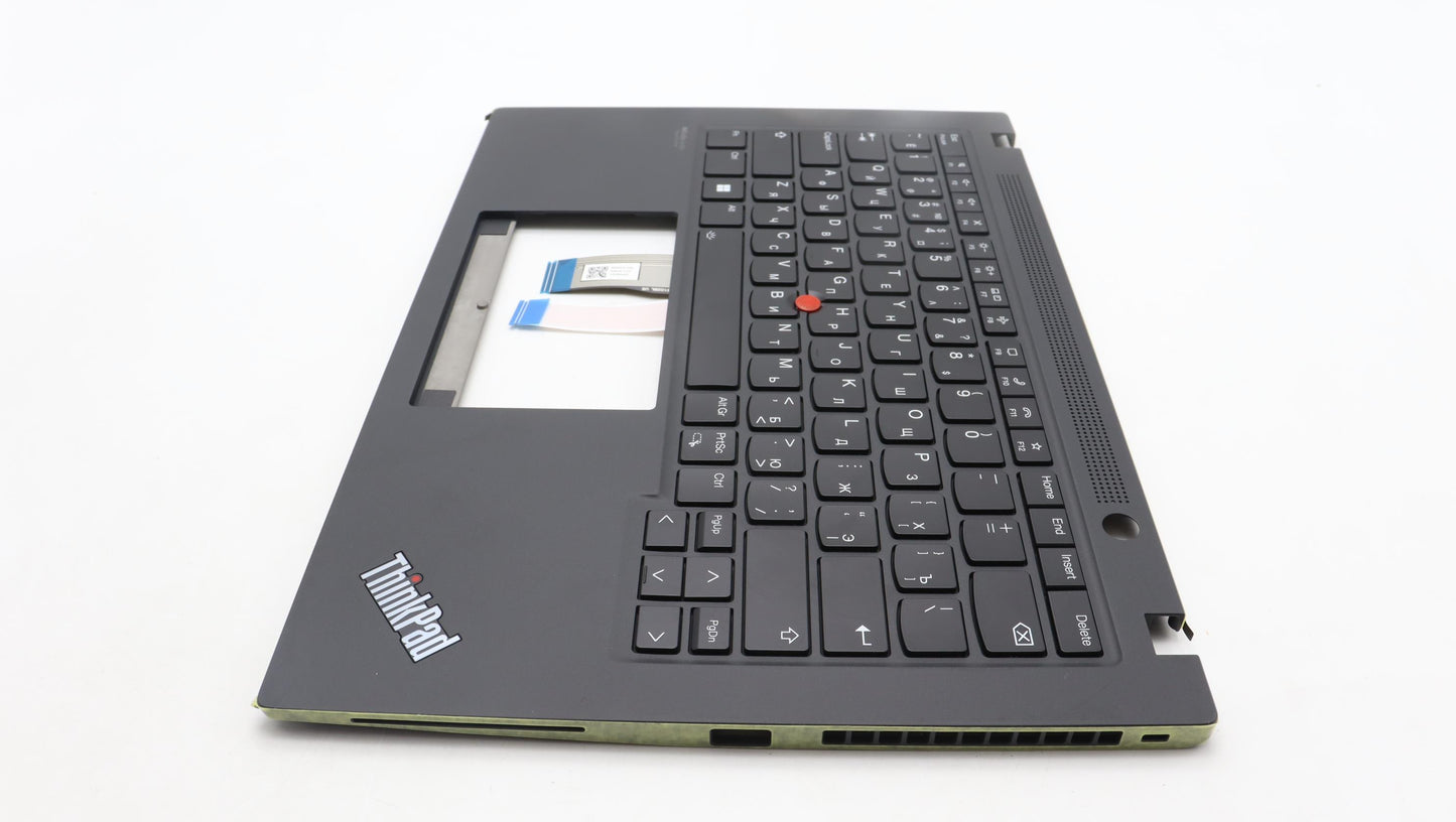 Lenovo Mech_Asm Kbd Cc Rus Bklt(Ltn)U - 5M11H27731