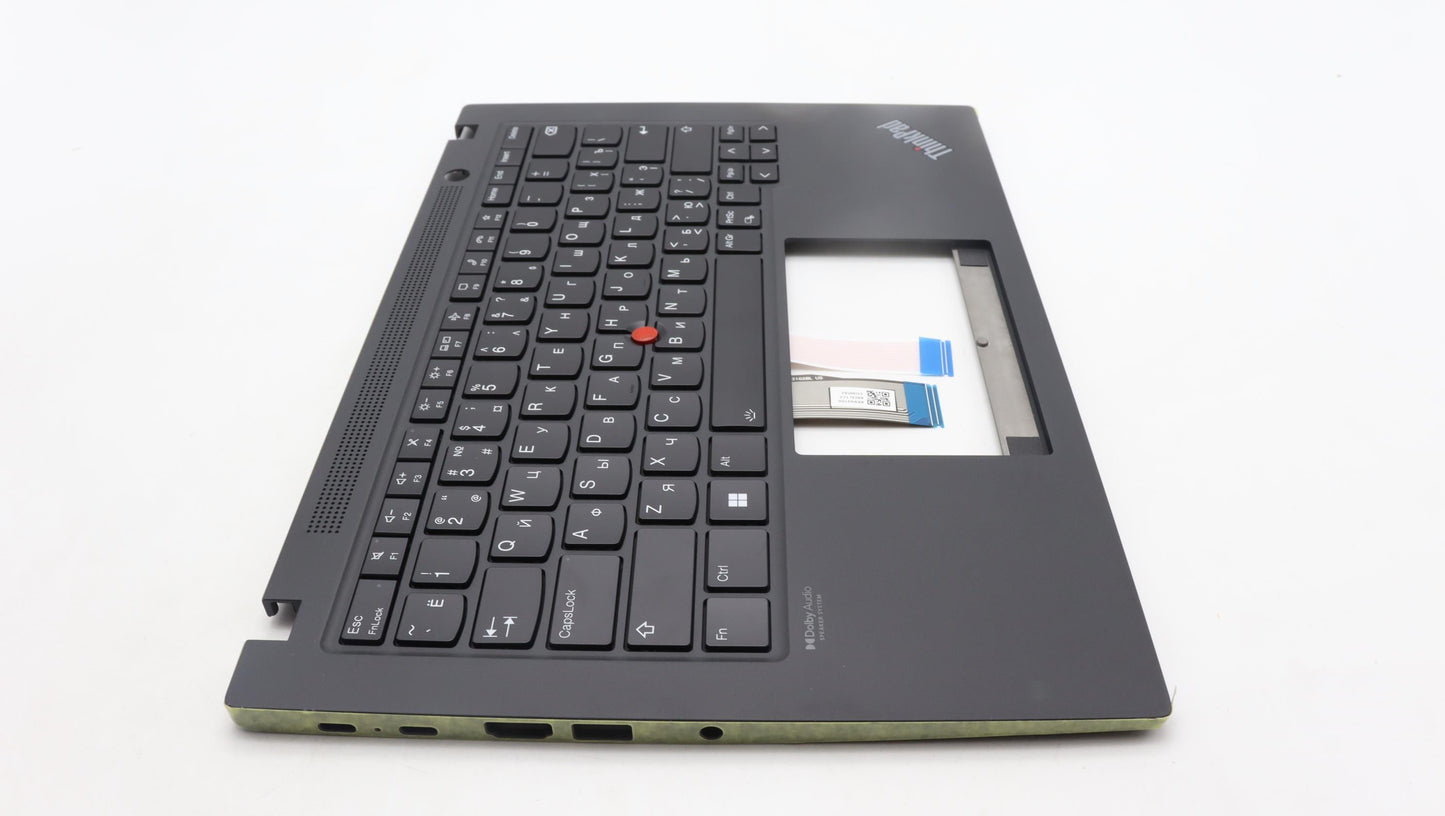Lenovo Mech_Asm Kbd Cc Rus Bklt(Ltn)U - 5M11H27731