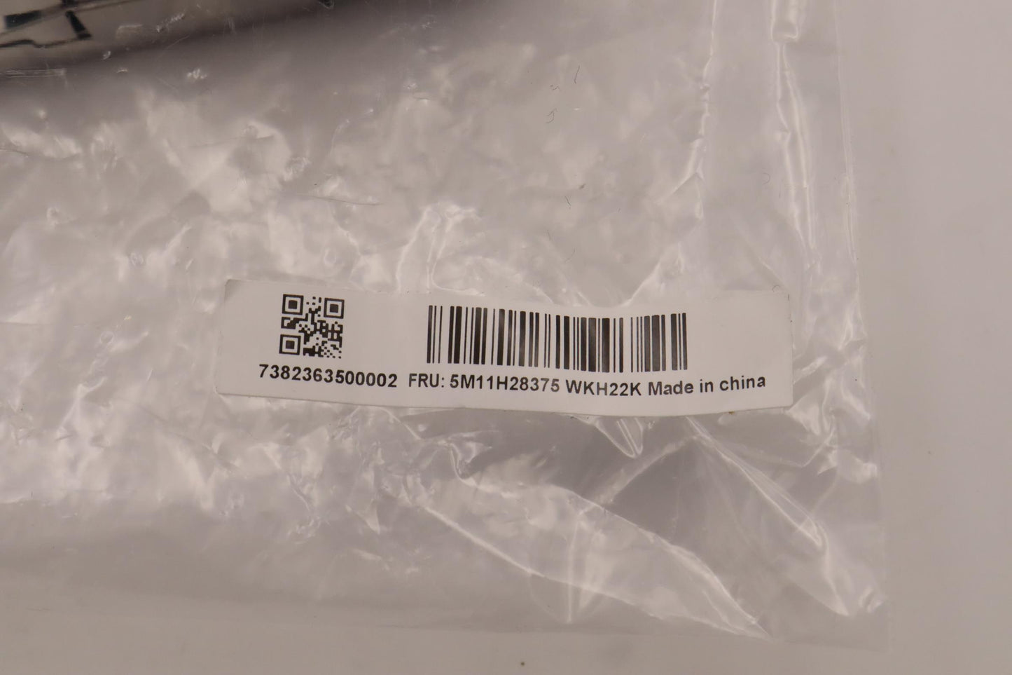 Lenovo Mech Assembly Ddr_Shielding_A5 - 5M11H28375