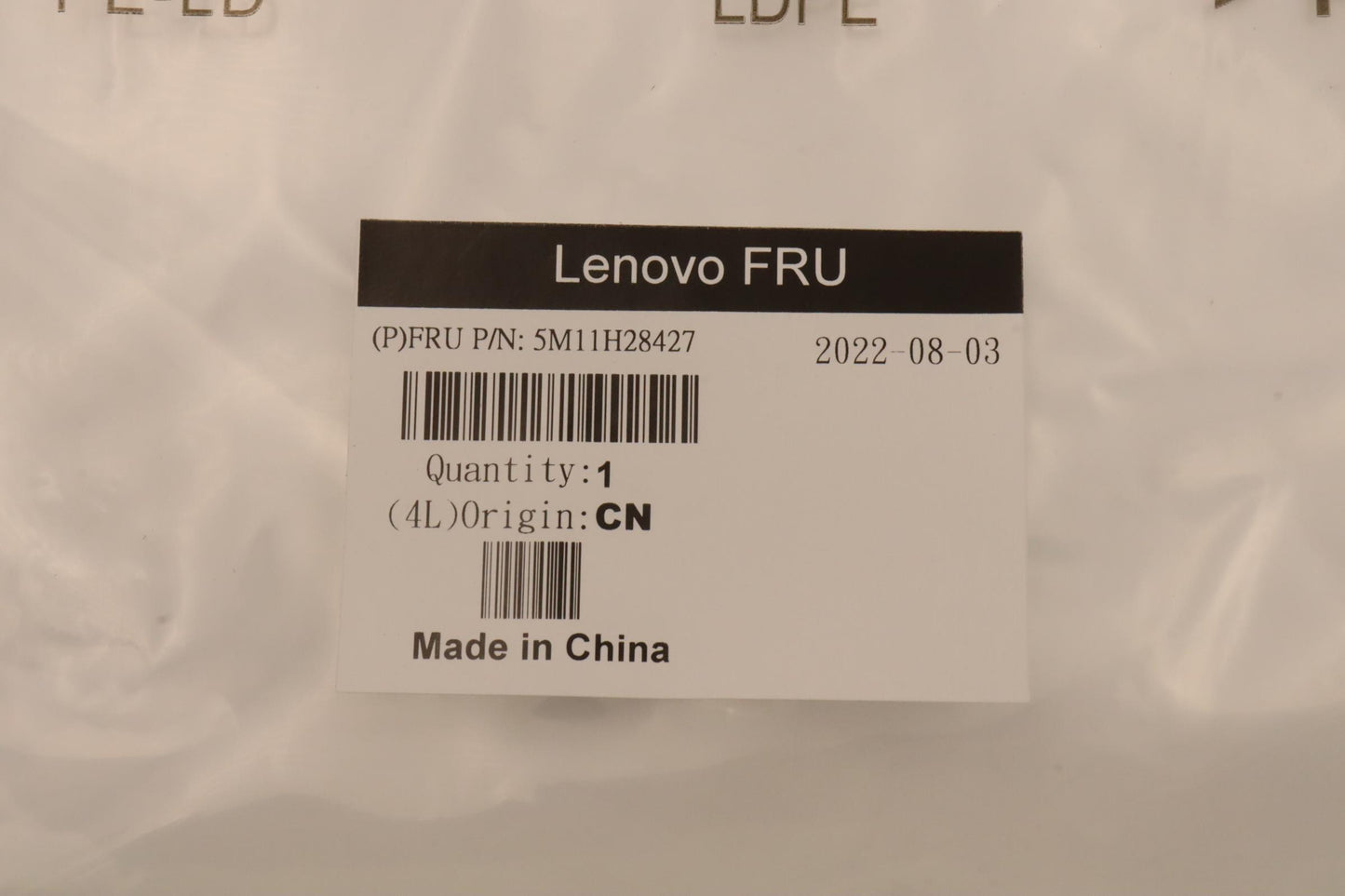 Lenovo Mechasm Displaymainframebktass - 5M11H28427