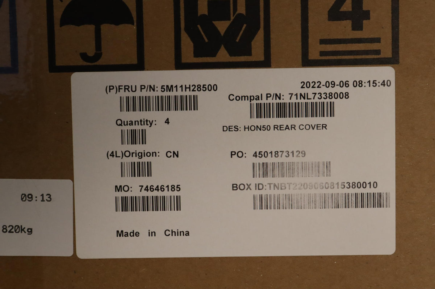 Lenovo Mechasm Rearcover,N50A24 - 5M11H28500