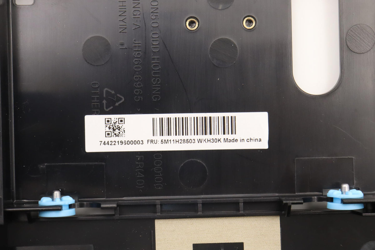 Lenovo Mechasm Oddhousing,N50A24 - 5M11H28503