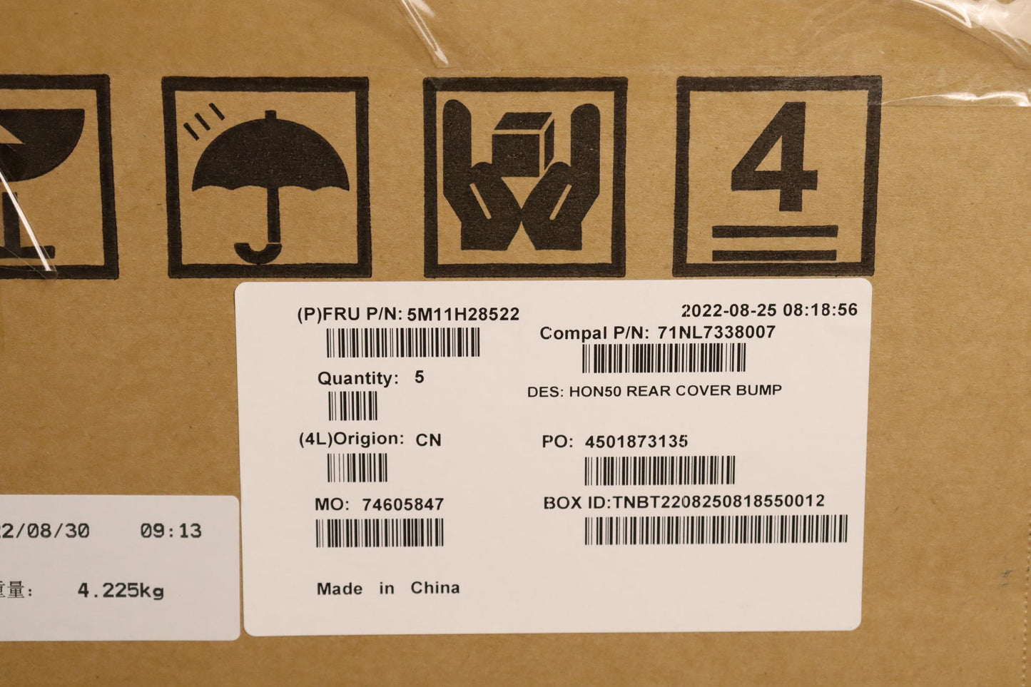 Lenovo Mechasm Mechasm Hon50Rearcover - 5M11H28522