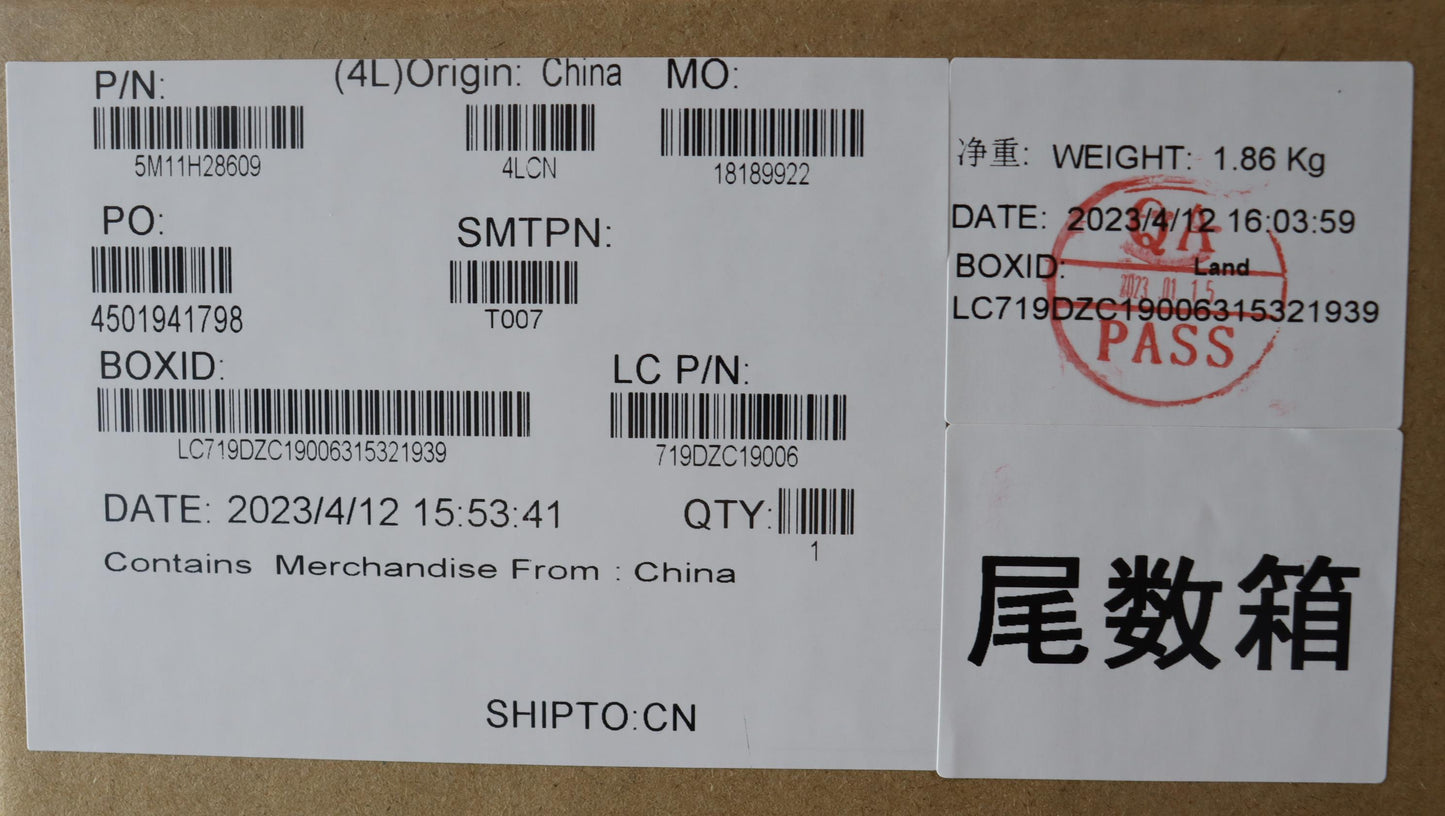 Lenovo Mech_Asm F/Bzl,With Button Spo - 5M11H28609