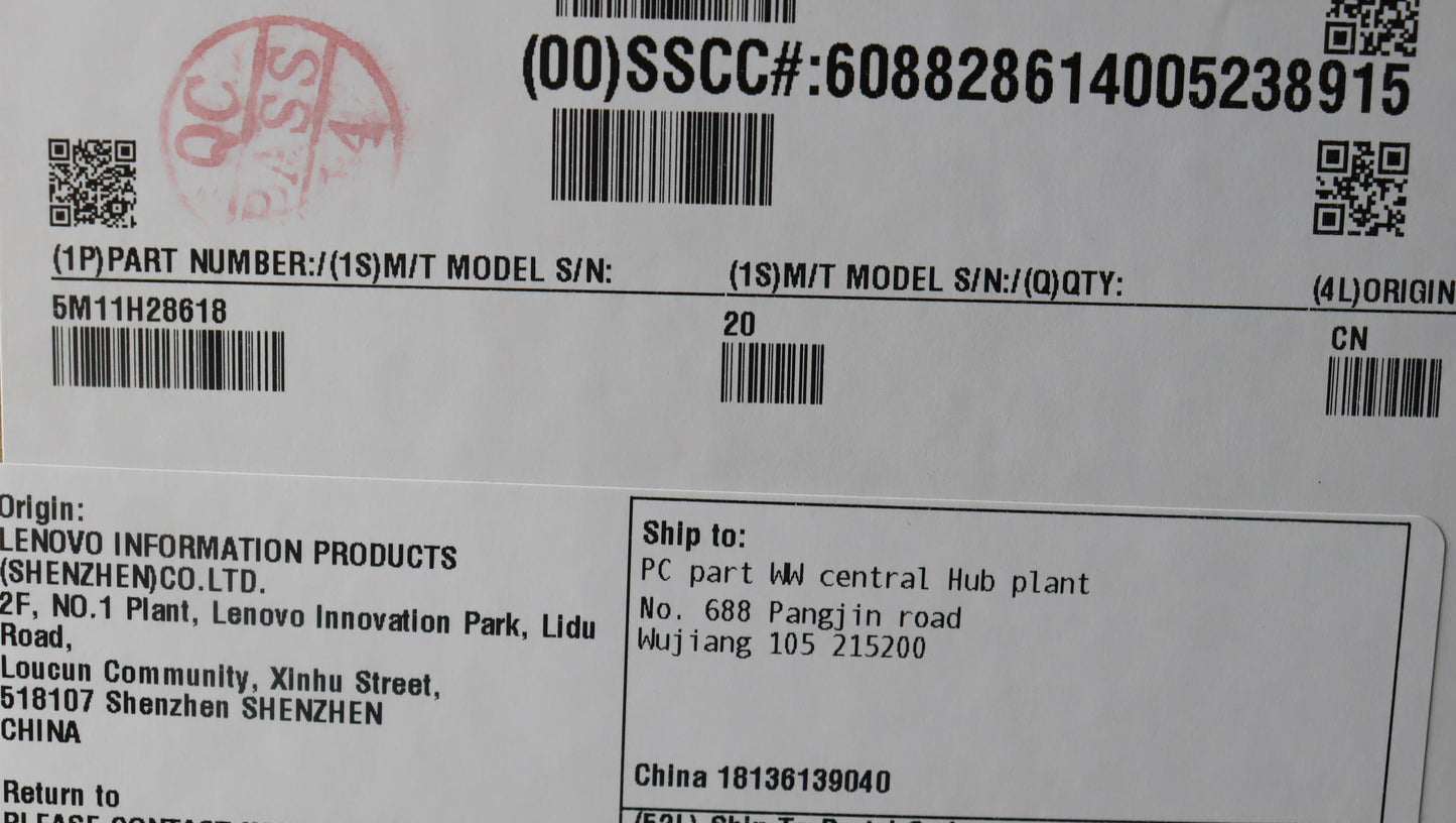 Lenovo Mech_Asm Inside Decoration Cvr - 5M11H28618