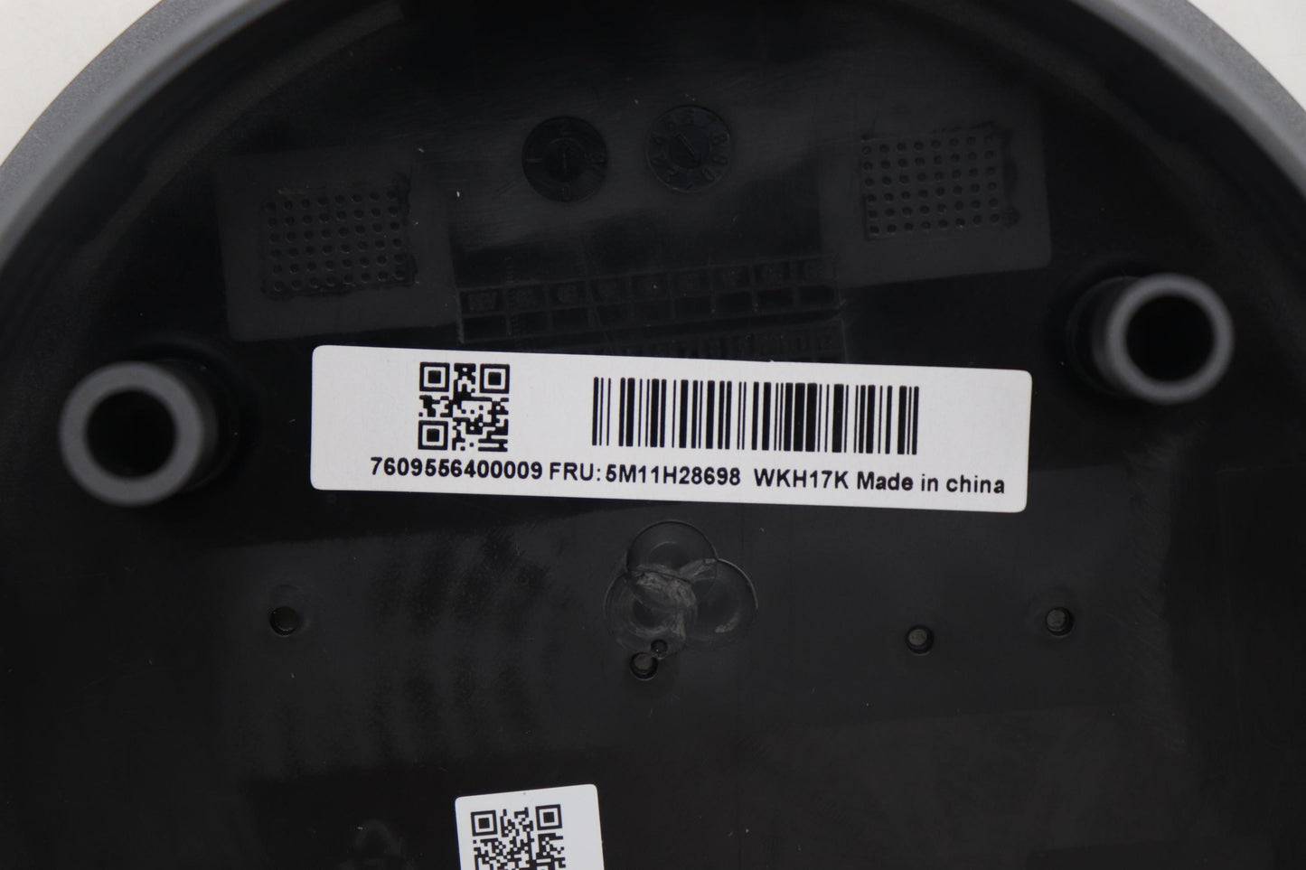 Lenovo Mech_Asm Yoga9 Lcd_Woofer_Cove - 5M11H28698