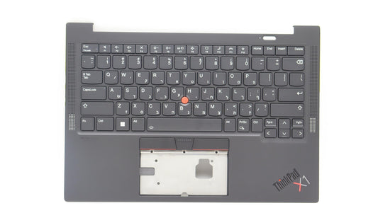 Lenovo Mechasm Grp Kbd Bzl,Hbw,Wl,Db, - 5M11H44153