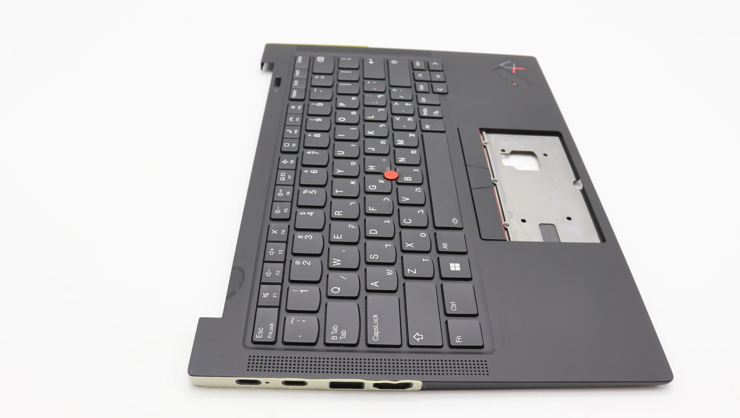 Lenovo Mechasm Grp Kbd Bzl,Hbw,Wl,Db, - 5M11H44153