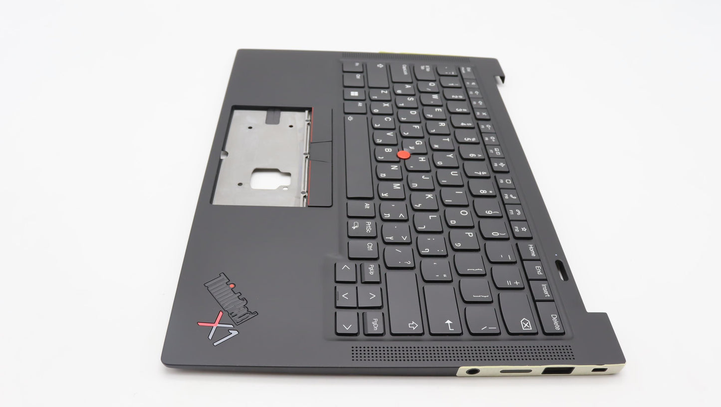 Lenovo Mechasm Grp Kbd Bzl,Hbw,Wl,Db, - 5M11H44153