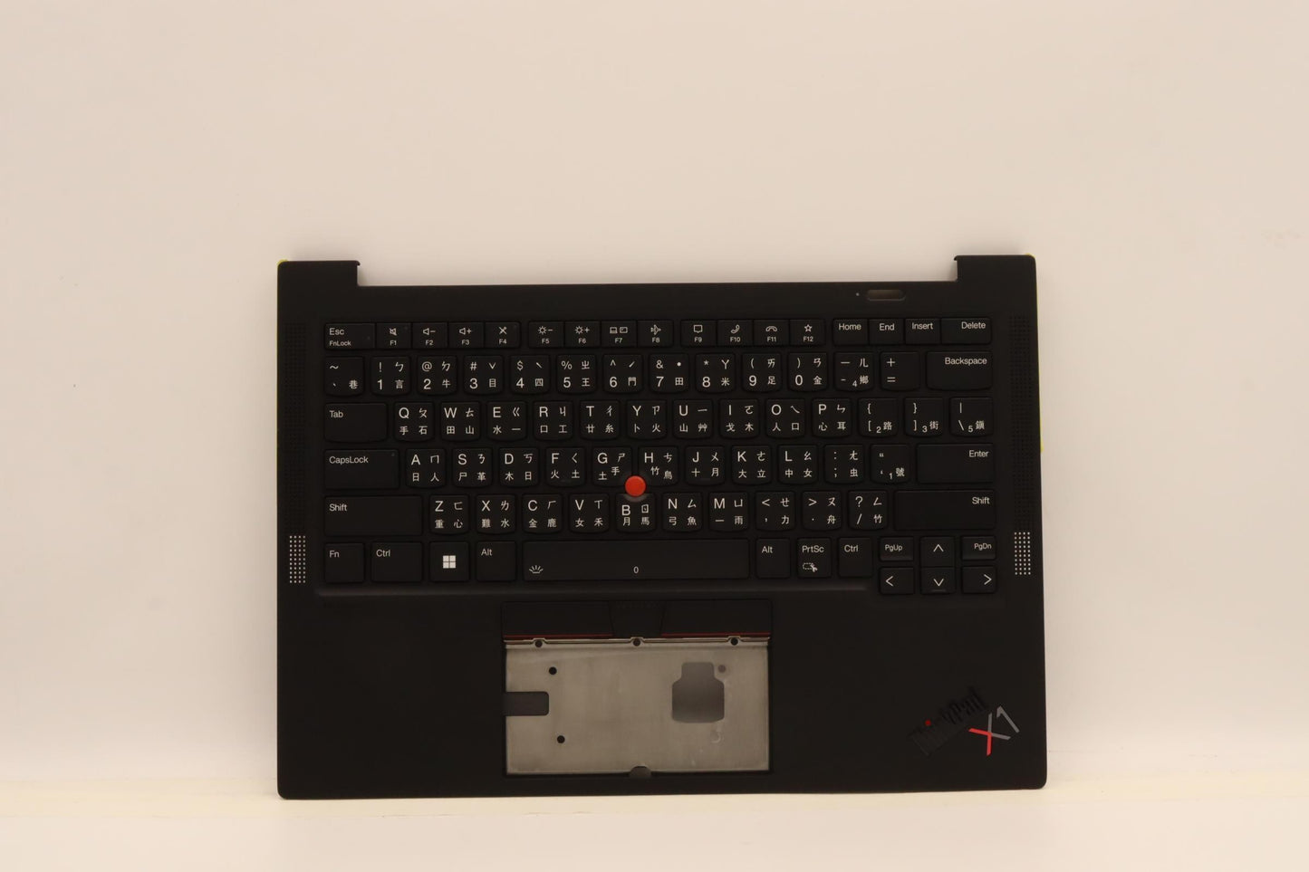 Lenovo Mechasm Grp Kbd Bzl,Tc,Wl,Db,C - 5M11H44184