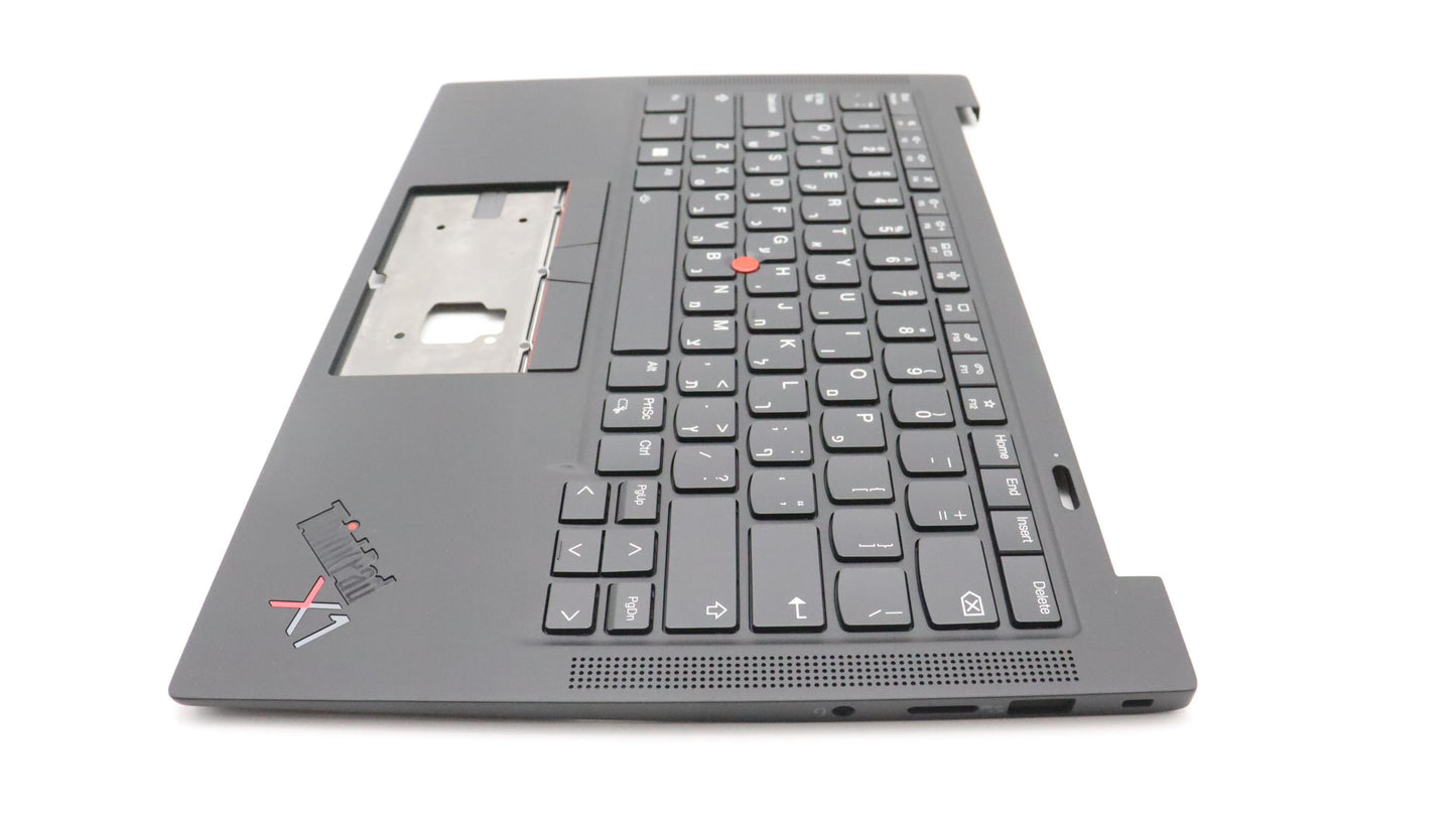 Lenovo Mechasm Grp Kbd Bzl,Hbw,Ww,Db, - 5M11H44228
