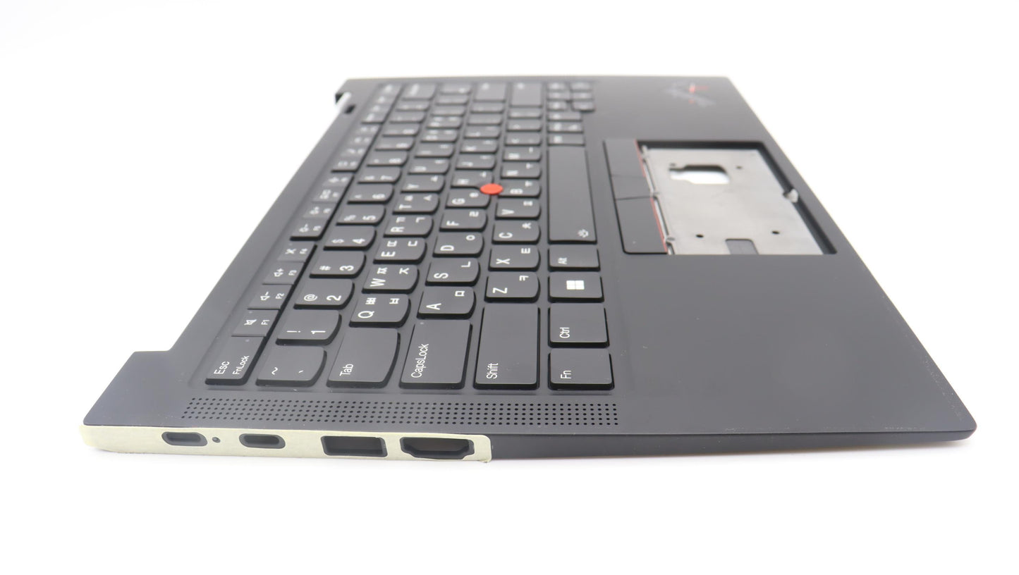 Lenovo Mechasm Grp Kbd Bzl,Kor,Ww,Db, - 5M11H44240