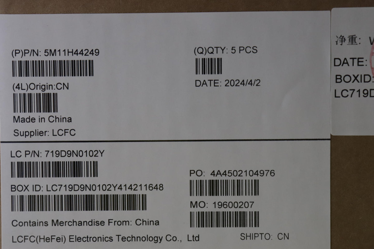 Lenovo Mechasm Grp Kbd Bzl,Por,Ww,Db, - 5M11H44249