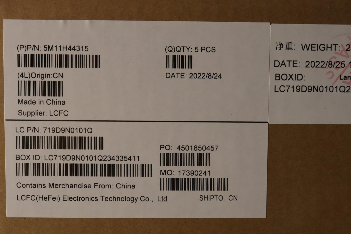 Lenovo Mechasm Grp Kbd Bzl,Jpn,Wl,Db, - 5M11H44315