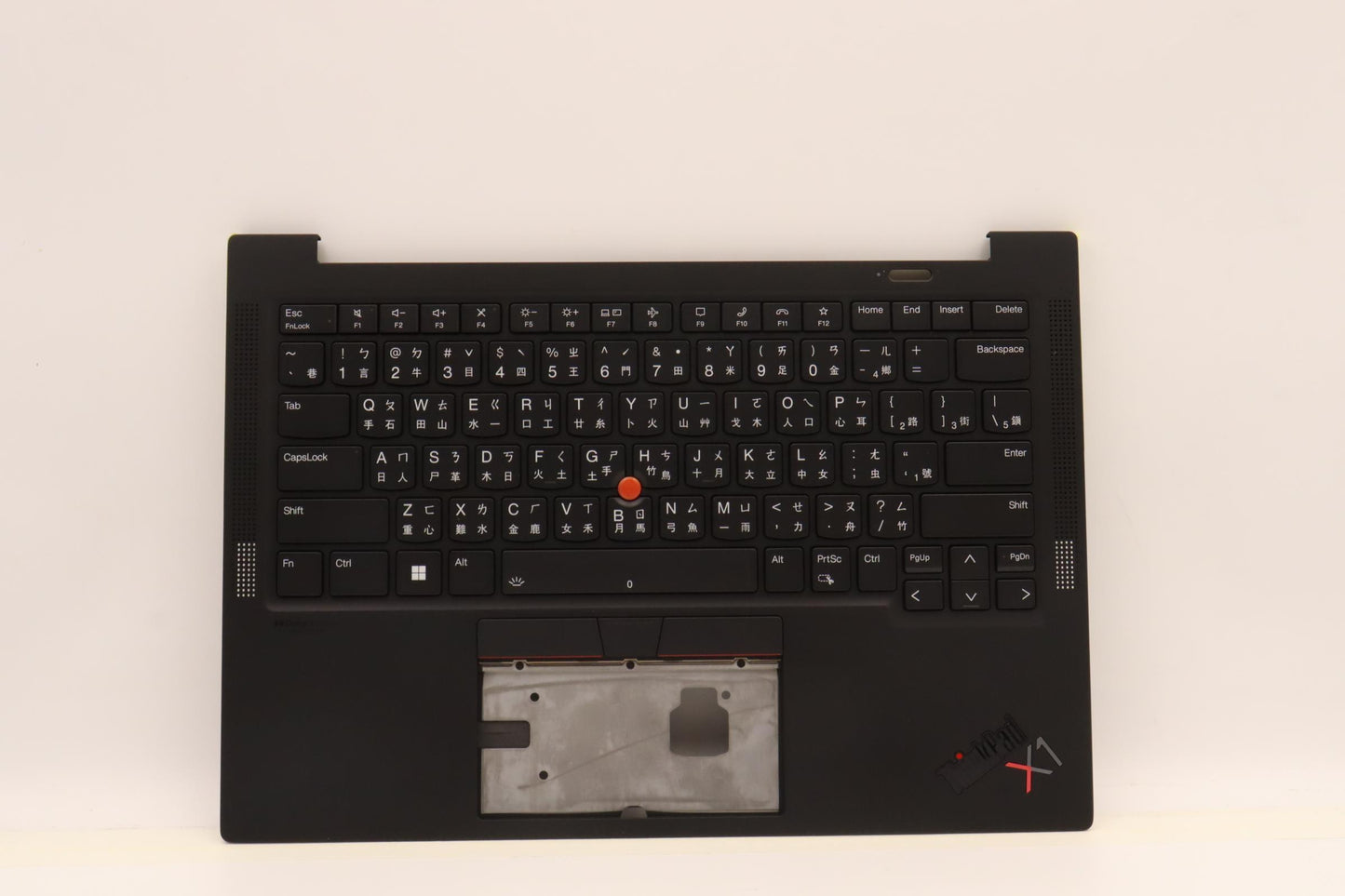 Lenovo Mechasm Grp Kbd Bzl,Tc,Wl,Db,S - 5M11H44338