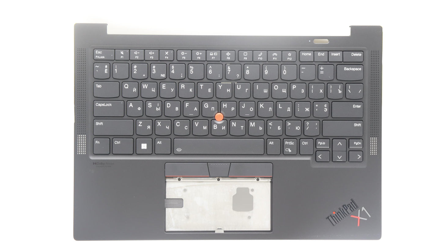 Lenovo Mechasm Grp Kbd Bzl,Ukr,Wl,Db, - 5M11H44348