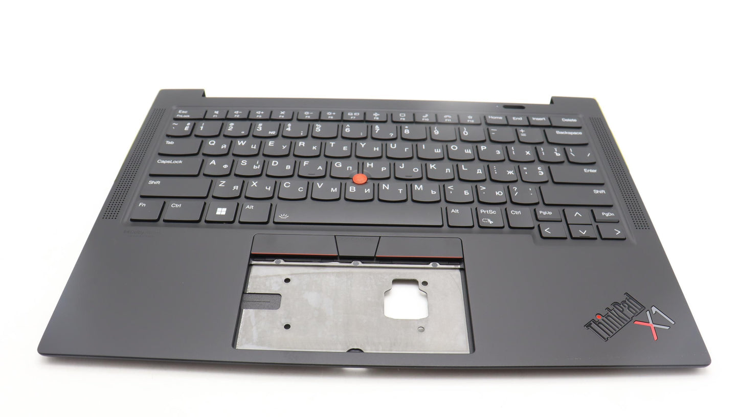 Lenovo Mechasm Grp Kbd Bzl,Ukr,Wl,Db, - 5M11H44348