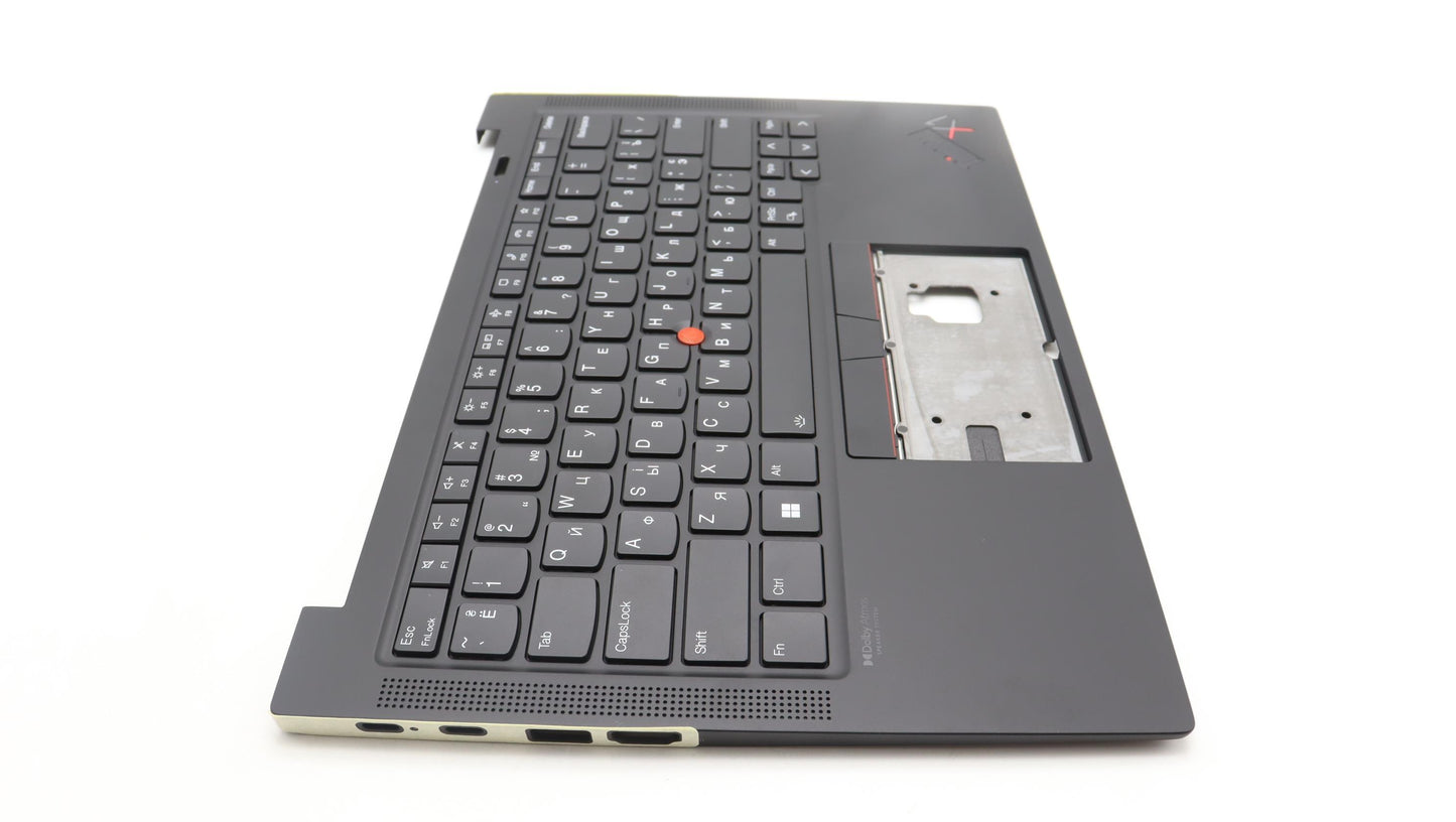 Lenovo Mechasm Grp Kbd Bzl,Ukr,Wl,Db, - 5M11H44348