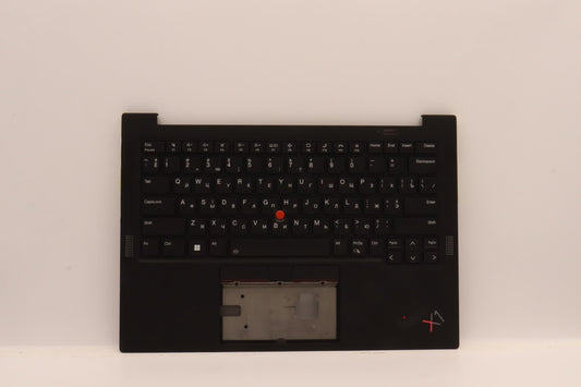Lenovo Mechasm Grp Kbd Bzl,Ukr,Ww,Db, - 5M11H44432