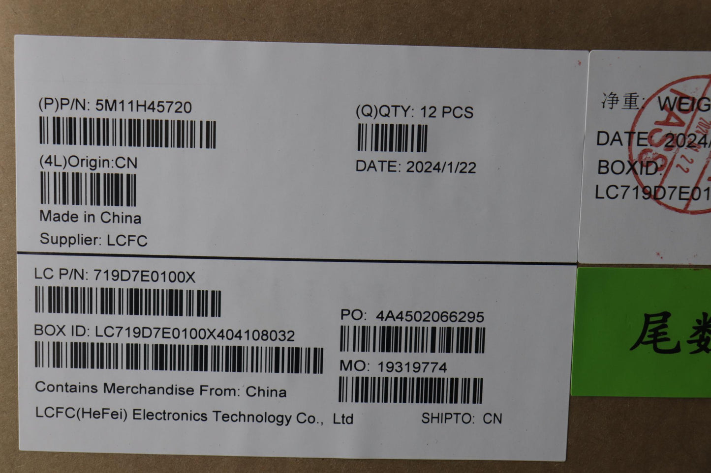 Lenovo Mech_Asm 142.8K,Rgb+Ir,Cv,Wov, - 5M11H45720