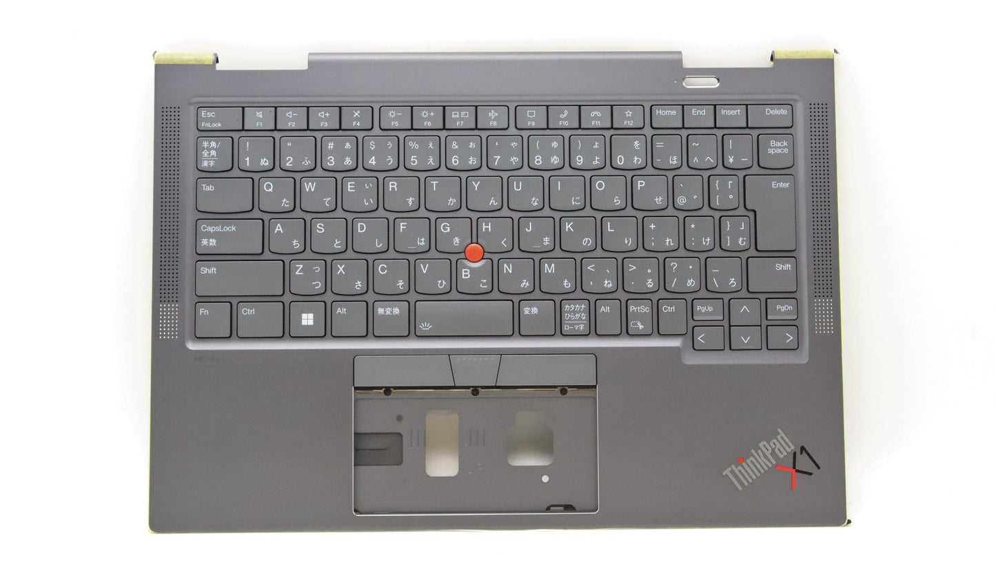 Lenovo Mechasm Kbd Bzl,Wl,Gy,Chy,Jpn - 5M11H45750