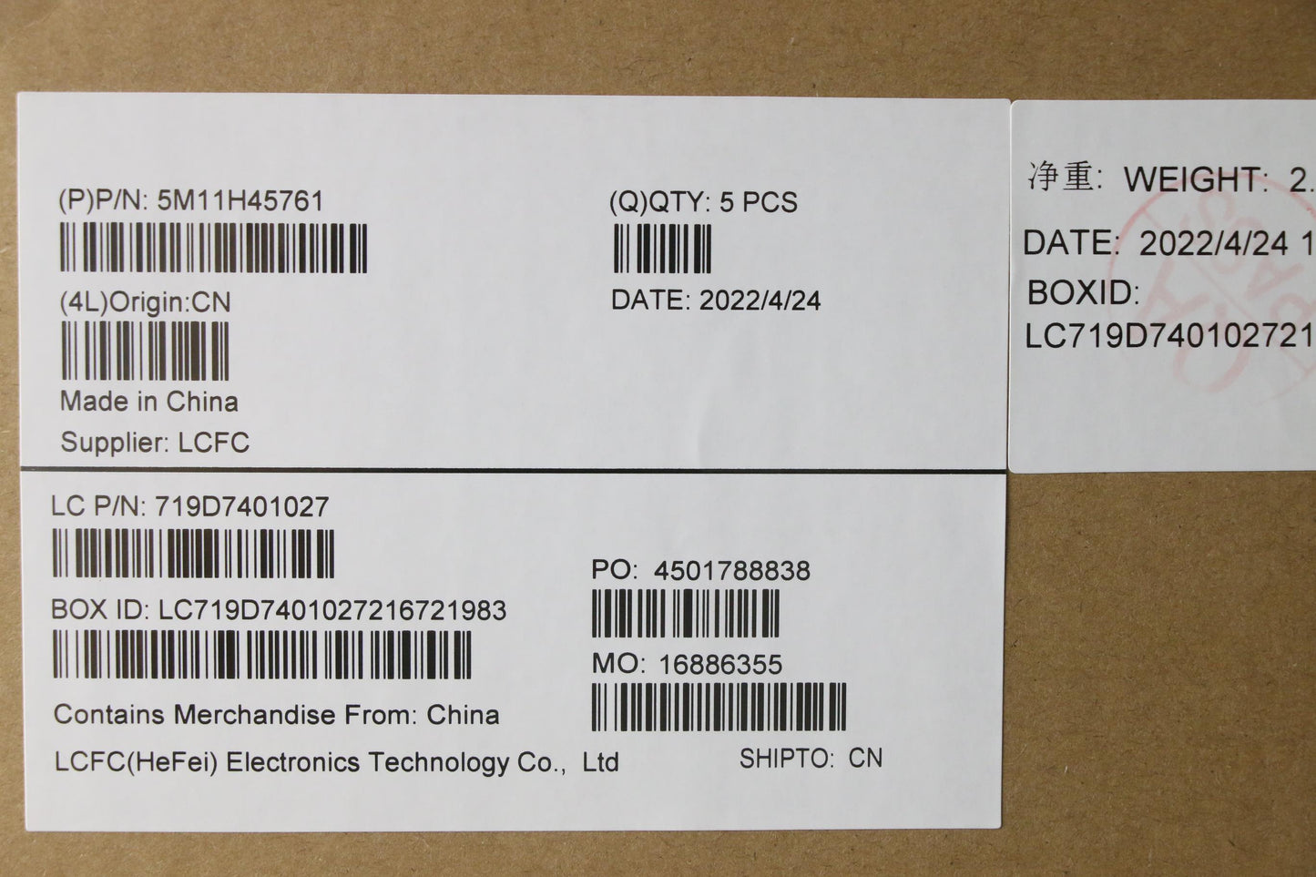 Lenovo Keyboard Bezel with WWAN Support, Gray, US English - 5M11H45761