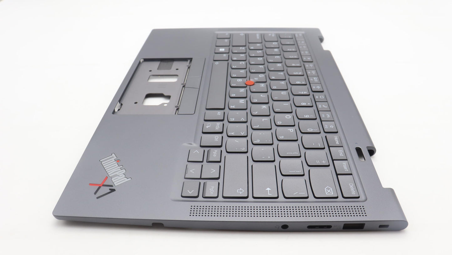 Lenovo Mechasm Kbd Bzl,Ww,Gy,Chy,Hbw - 5M11H45774