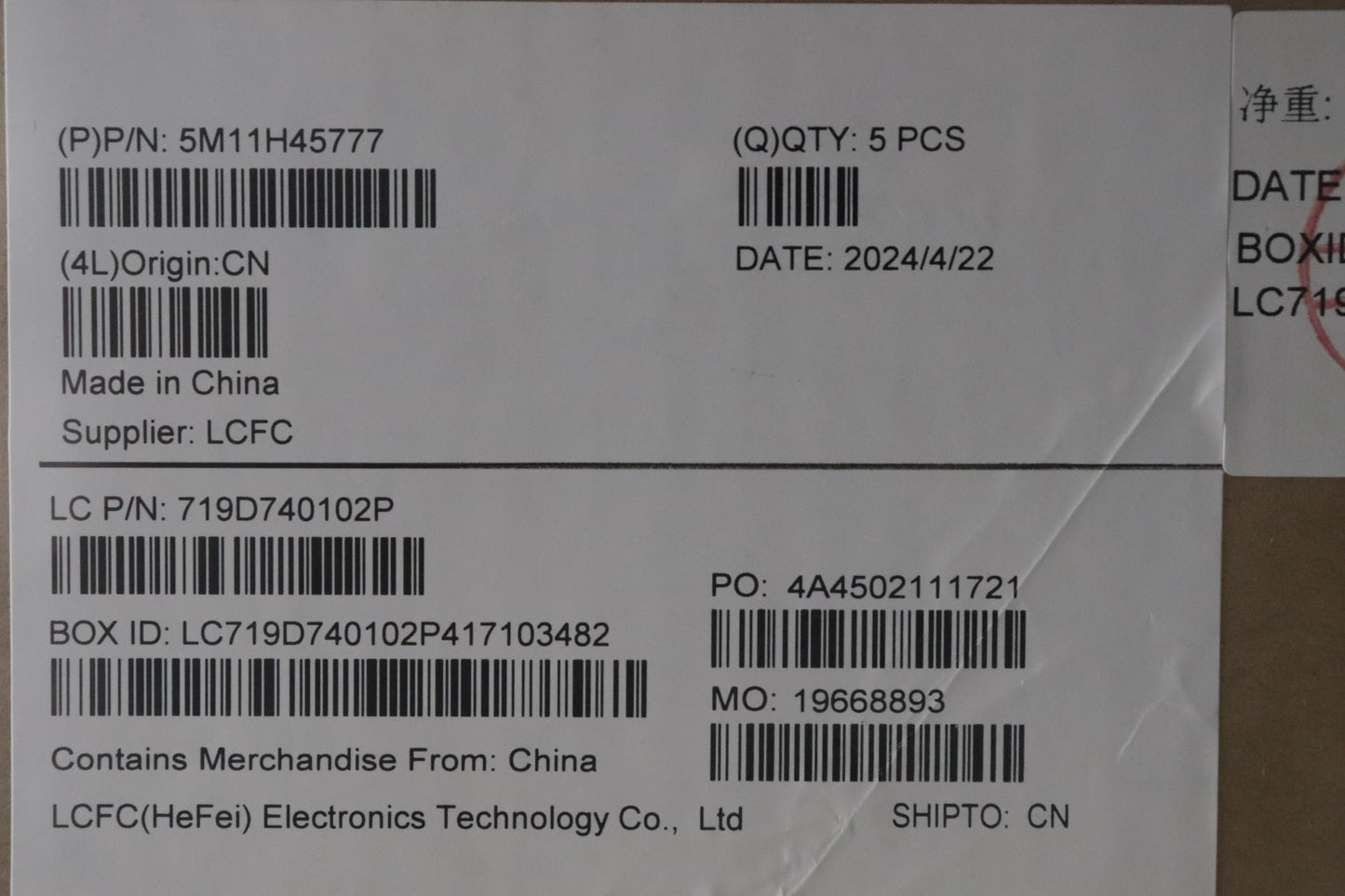 Lenovo Mechasm Kbd Bzl,Ww,Gy,Chy,Ita - 5M11H45777